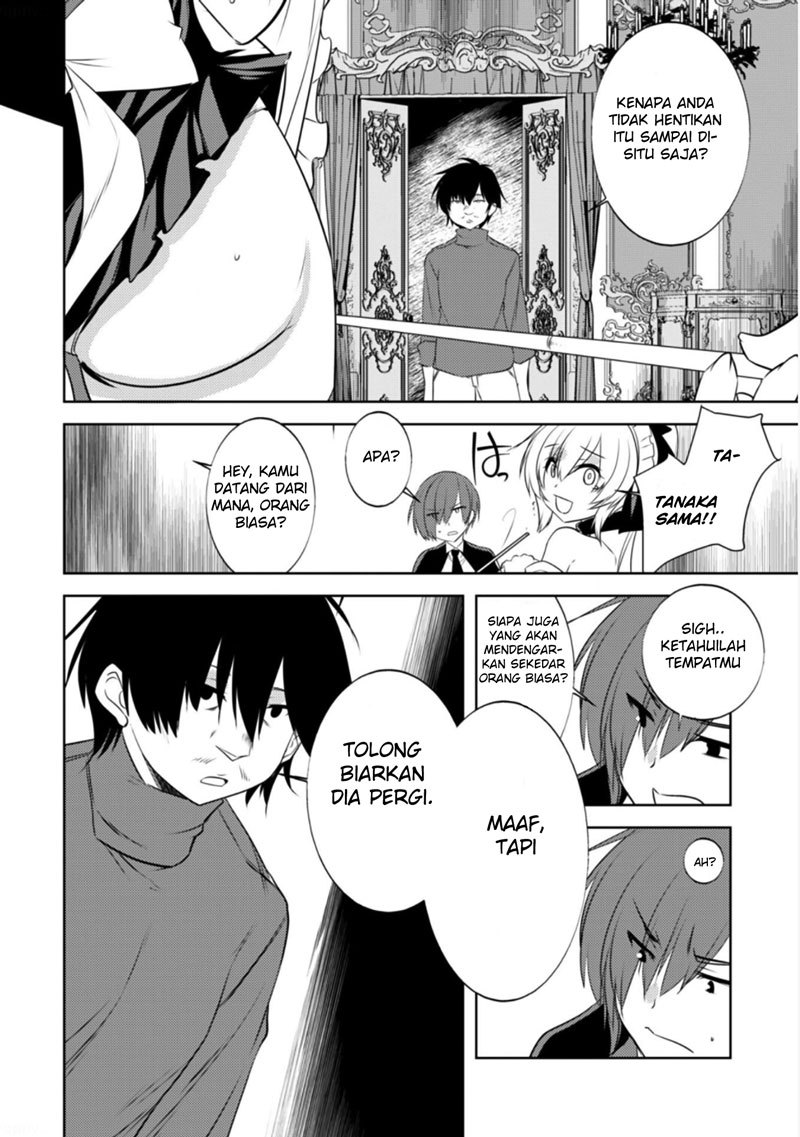 Tanaka the Wizard Chapter 19 Gambar 12